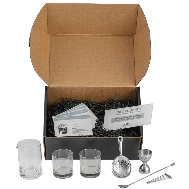 Bar Tool Sets product example